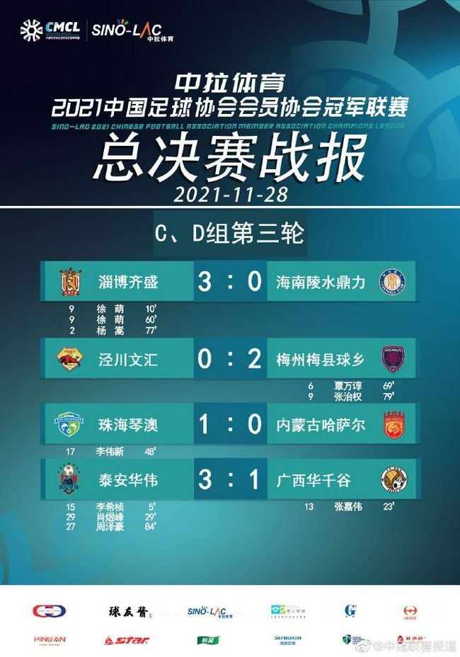 虽然是时隔N年终于有机会与偶像合作，但袁咏仪这一次确实过足了“迷妹瘾”，现场她笑说拍摄再累听到发哥讲话也会立刻有力气，而周润发也非常配合的回应“我爱你我爱你”，引得袁咏仪开心大笑